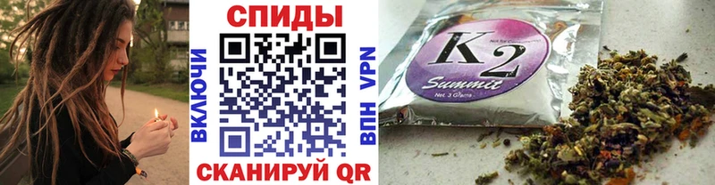 БУТИРАТ бутик  hydra   darknet формула  сколько стоит  Кировск 