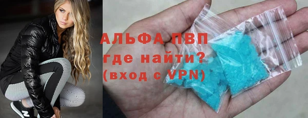 гашиш Остров