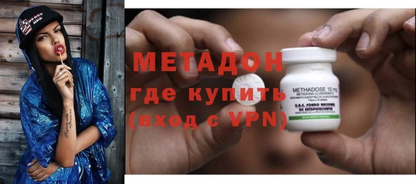 кокаин Нягань