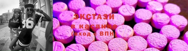 MDMA Горняк