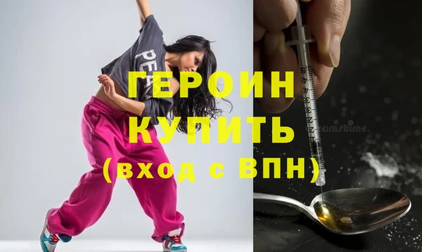 мяу мяу мука Нязепетровск