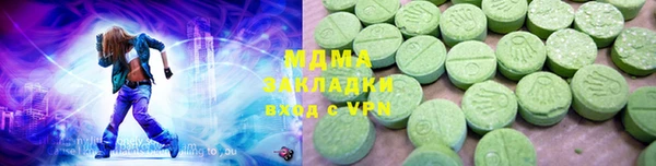 кокаин Нягань
