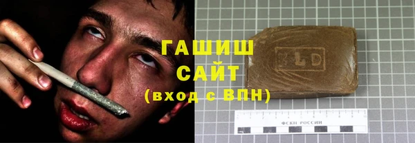 a pvp Осташков