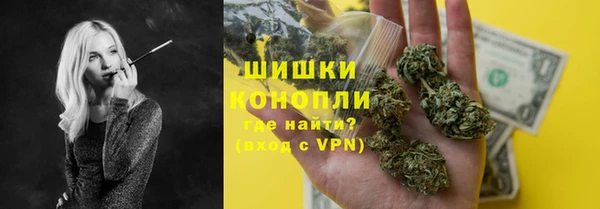 мяу мяу мука Нязепетровск