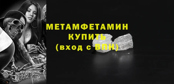 кокаин Нягань