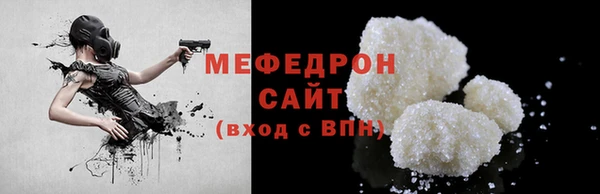 шишки Володарск