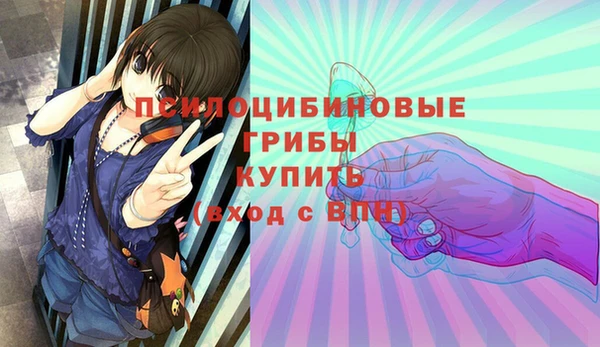 кокаин Нягань