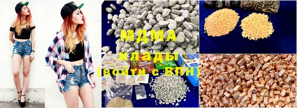 скорость mdpv Семилуки