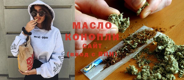 ПСИЛОЦИБИНОВЫЕ ГРИБЫ Беслан