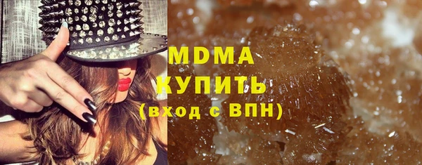 кокаин Нягань