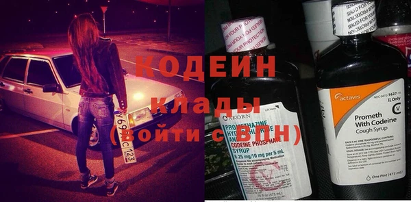 кокаин Нягань