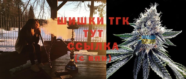 мяу мяу мука Нязепетровск
