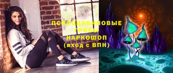 кокаин Нягань