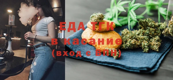 кокаин Нягань