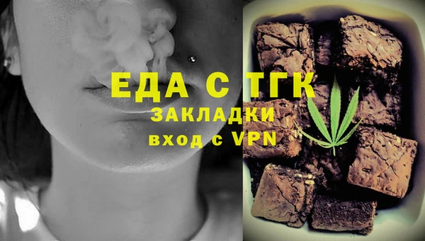 кокаин Нягань