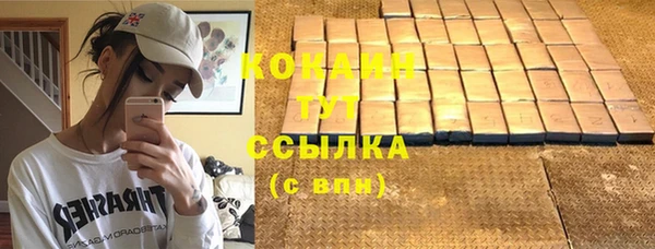 мяу мяу мука Нязепетровск