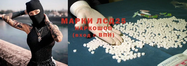мяу мяу мука Нязепетровск