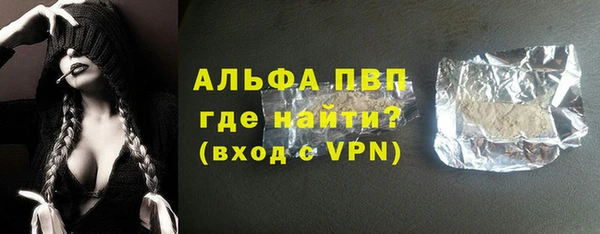 гашиш Остров