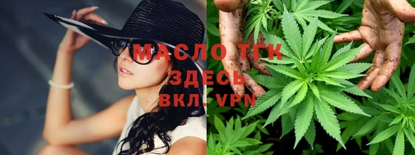 кокаин Нягань