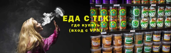 марки nbome Семёнов