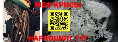 прущие крисы Бугуруслан