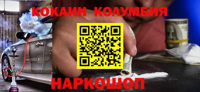 прущие крисы Бугуруслан