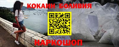 прущие крисы Бугуруслан