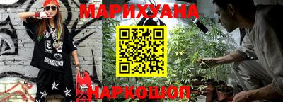 а пвп мука Апшеронск