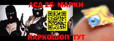 a pvp Апрелевка