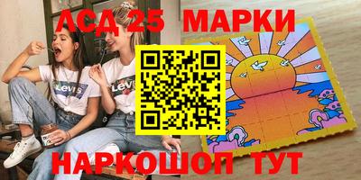 а пвп мука Апшеронск
