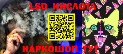 гашиш Аргун