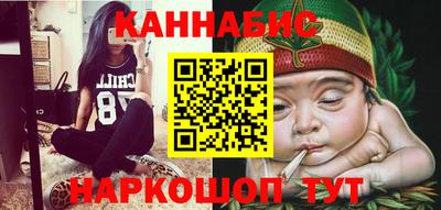 гашиш Аргун