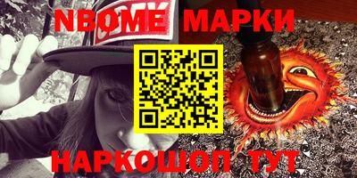 мефедрон VHQ Бузулук