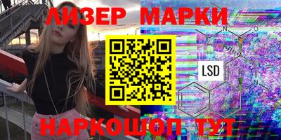 прущие крисы Бугуруслан