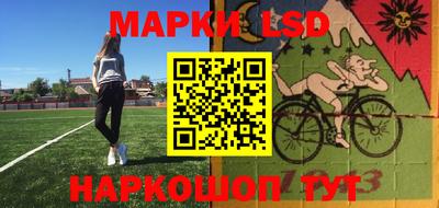 гашиш Аргун