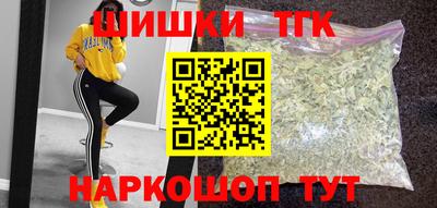 a pvp Апрелевка