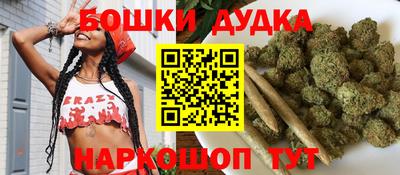 гашиш Аргун