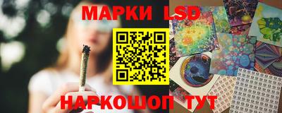 а пвп мука Апшеронск