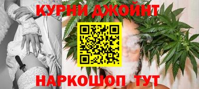 гашиш Аргун