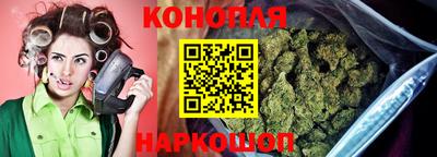 а пвп мука Апшеронск