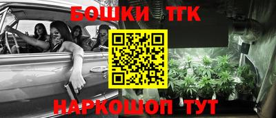 мефедрон VHQ Бузулук