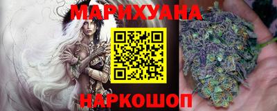 гашиш Аргун