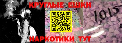 а пвп мука Апшеронск