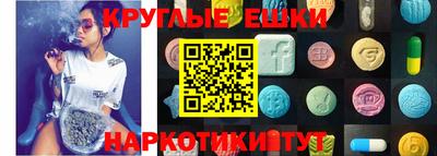 a pvp Апрелевка