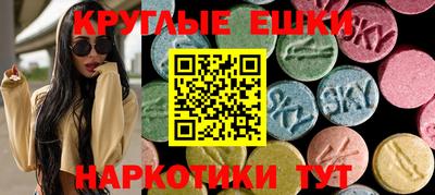 гашиш Аргун