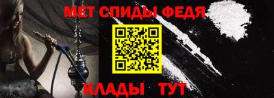 прущие крисы Бугуруслан