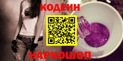 гашиш Аргун