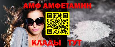 прущие крисы Бугуруслан