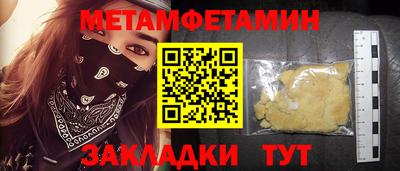 a pvp Апрелевка