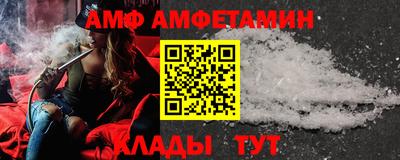 a pvp Апрелевка